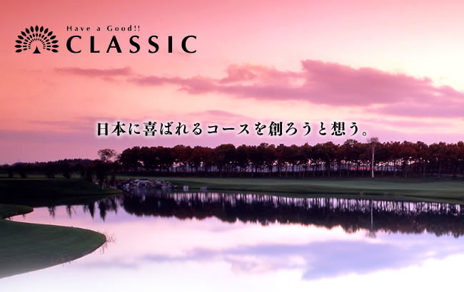 ������ҥ��饷�å�